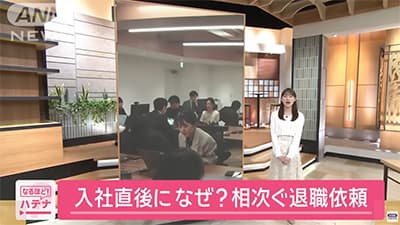 10年勤めた会社辞めてきた