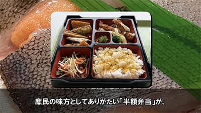 自炊するよりスーパーの半額弁当買ったほうがコスパがいいことに気づいた