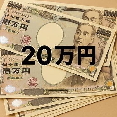 神「一つだけ選ぶがよい」1.毎月20万円、2.食費無料券、3.JKとSEXし放題、4.ホテル泊まり放題、5.乗り物乗り放題