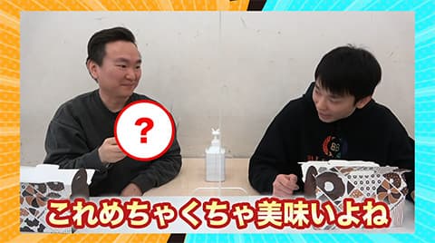 ミスタードーナツで1番好きなの何？