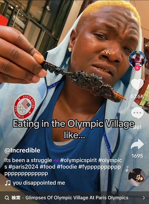 パリ五輪のご飯、限界突破