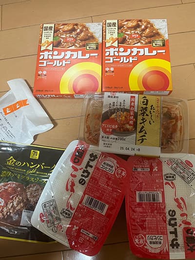 セブンでカレーの材料約2000円分買ってきたから今からカレー作るｗｗｗ