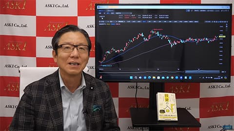 35歳で4000万金融資産あるんだが