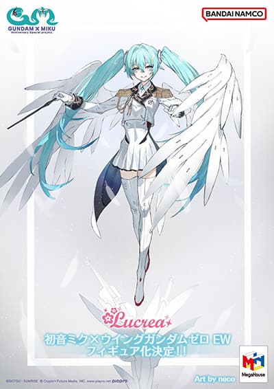 ガンダムウィングゼロEW仕様の初音ミクフィギュアが発売決定ｗｗｗ