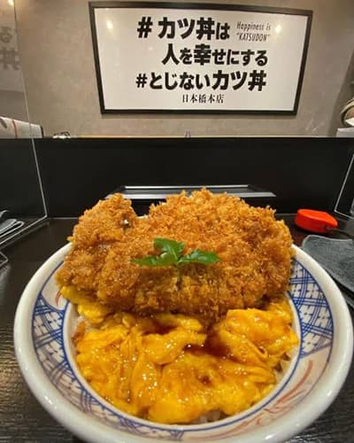 とじないカツ丼屋、じわじわ増える