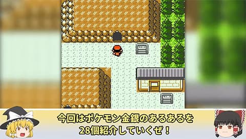 1999年5月っぽい書き込みしてけ