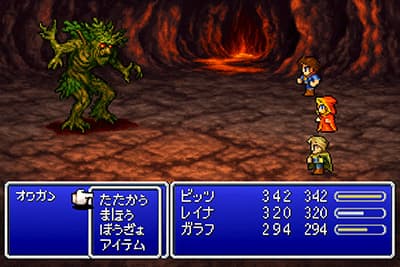 ファイナルファンタジーで一番カッコいい戦闘曲が決まりました