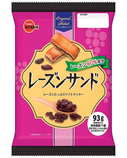レーズンサンド