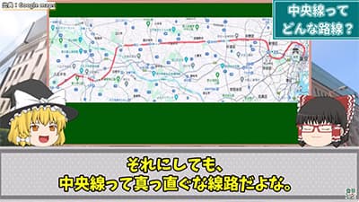 新宿、八王子を行き来するならどこに住むべき？