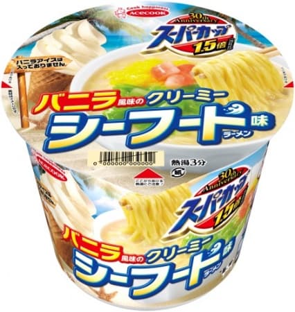 スーパーカップ「バニラ風味のクリーミーシーフード味」