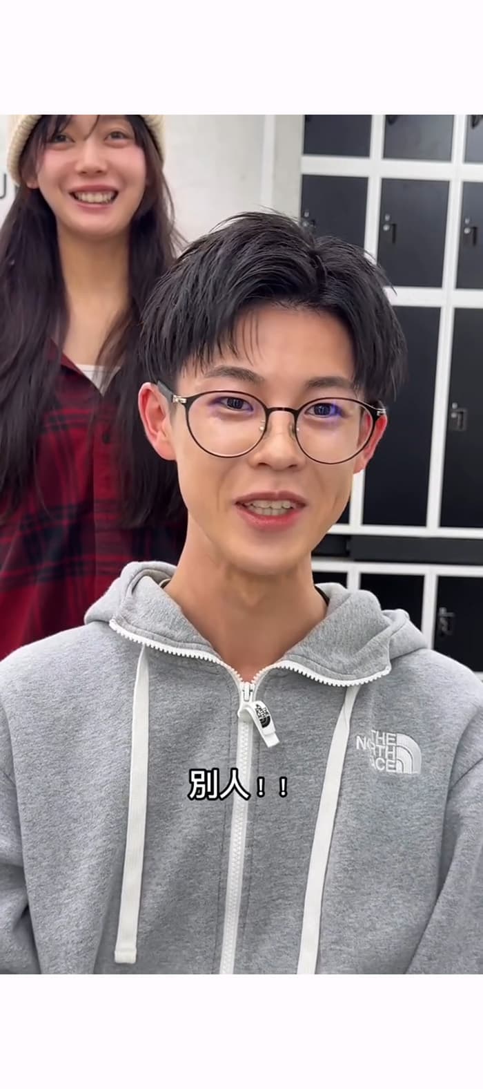 美容室でイケメンになる男性