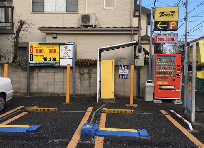 東京杉並区宮前駐車場料金