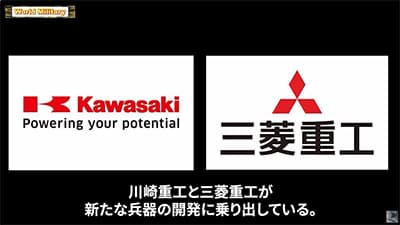 日本に軍備、軍隊は必要か？