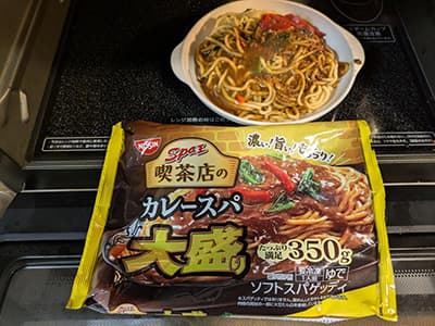カレースパゲッティ