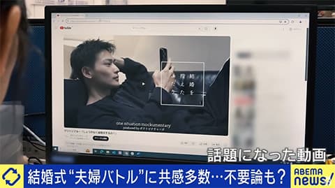 お前ら、結婚して子供つくれ