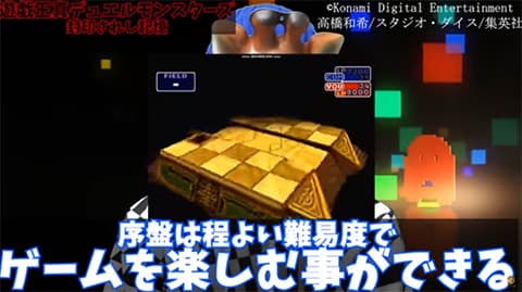 100人に1人程度しかクリアできない高難易度ゲーム作ってほしいよな