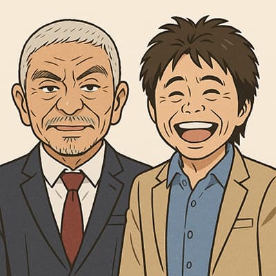 ひろゆき「断言する。DOWNTOWN＋(プラス)は絶対に成功しない」