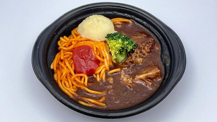 浜田雅功のビーフシチュー