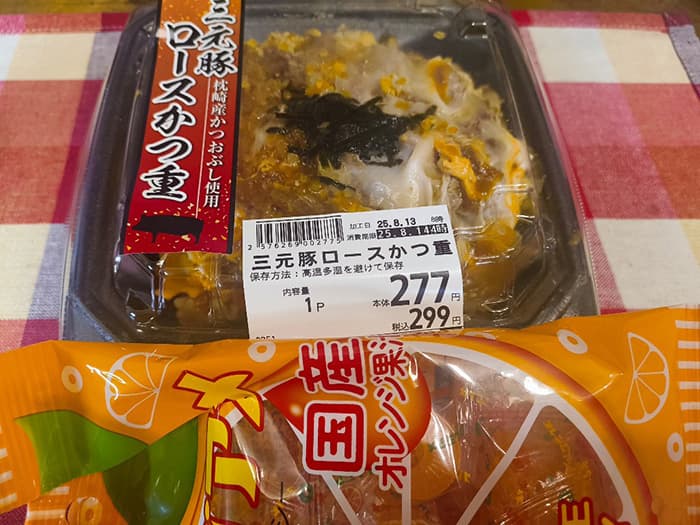 ロースカツ重弁当