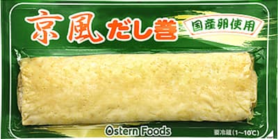 業務スーパーのだし巻き玉子美味しい