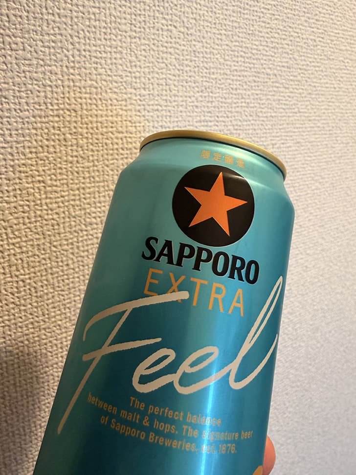 ビール
