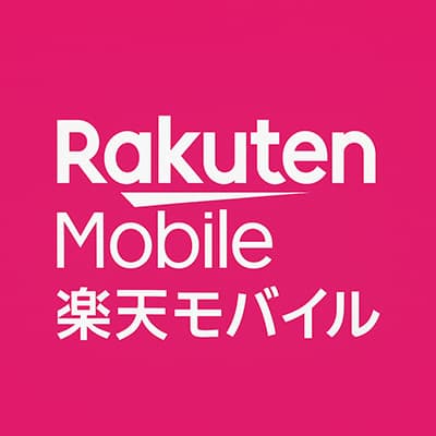 楽天モバイル使ってる人いる？