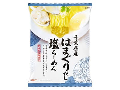 だし麺 千葉県産はまぐりだし 塩らーめん