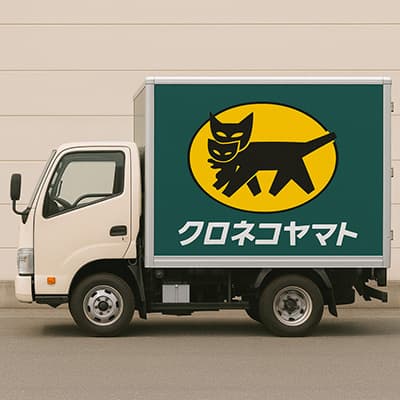 荷物の配送に遅れ　ブラックフライデーなど影響