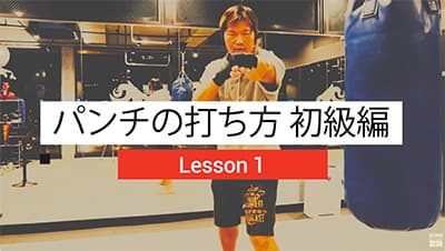 ボクシングのパンチ力の差って技術なの？