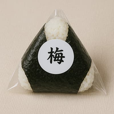 セブンがおにぎり100円、11日から14日までの4日間セール　2020年以来5年ぶり