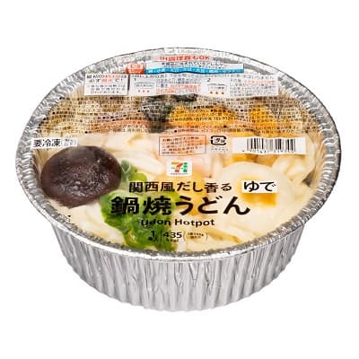 アルミ鍋のうどん