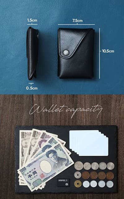 スマートタグ付き財布