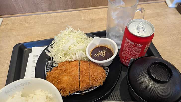 松のや、550円定食