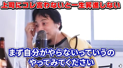 当たりの人材はそりゃホワイトに行くわな
