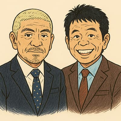 ダウンタウンチャンネル(月額1100円)←これｗｗｗ