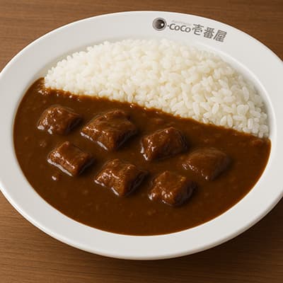 CoCo壱番屋のビーフカレー結構美味しいな
