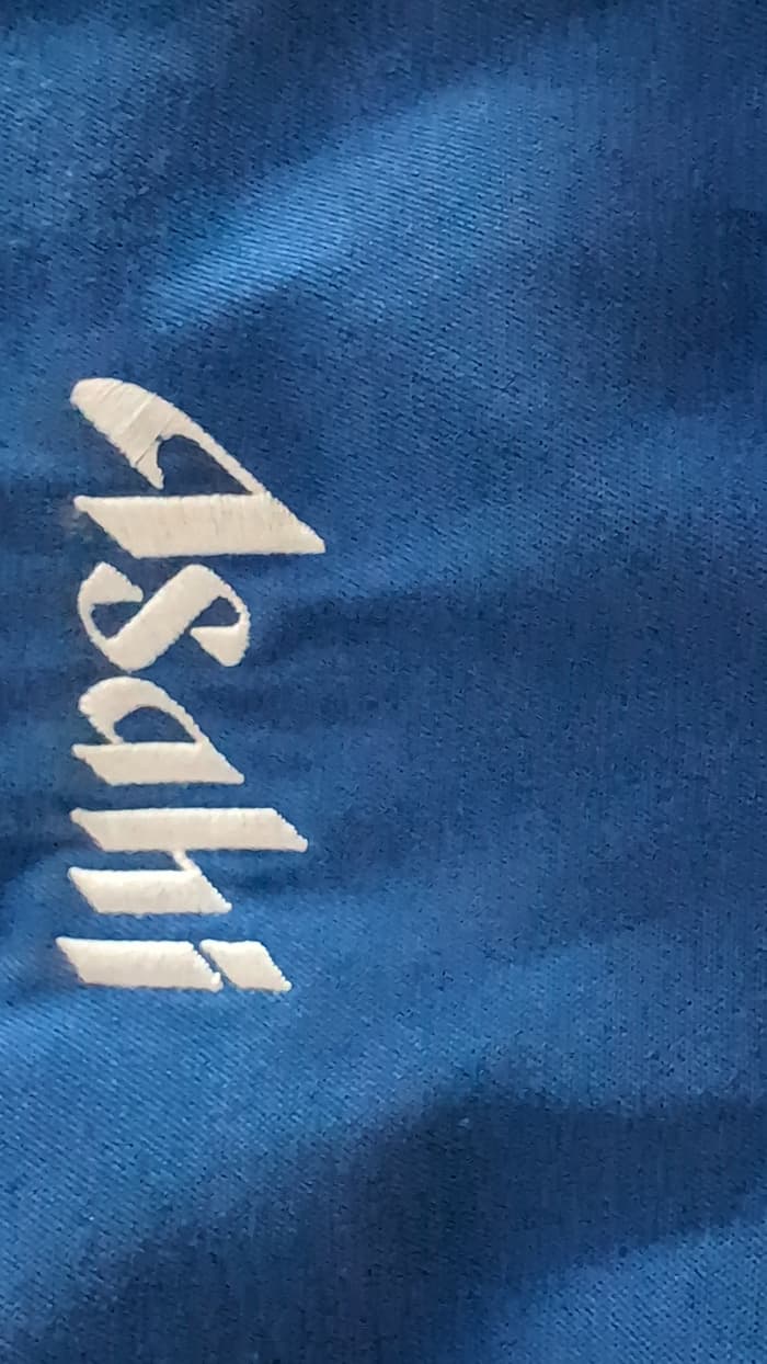 アサヒビール作業服