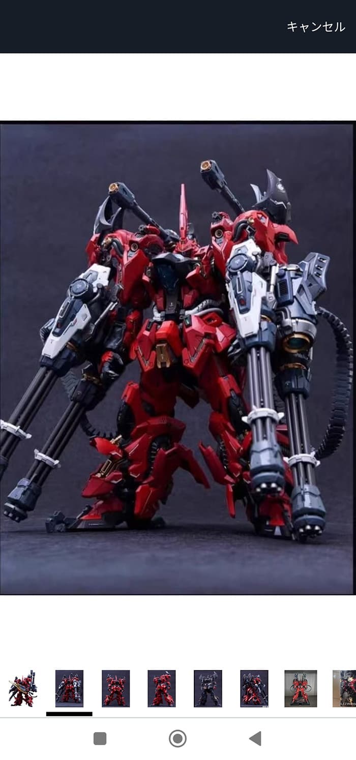 ロボットプラモデル