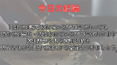 ヤバい←これ英語で何て翻訳するの？