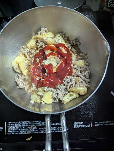 ポークチャップ作る