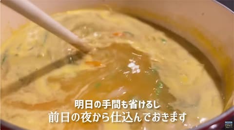 日本式の家庭用カレーってさ