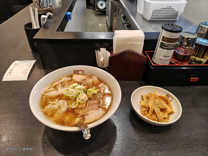 喜多方ラーメン坂内(難波日本橋)