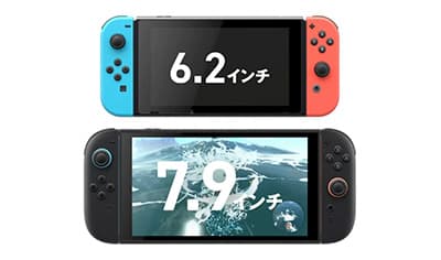 スイッチ2、携帯モードが物理的に重すぎると話題に