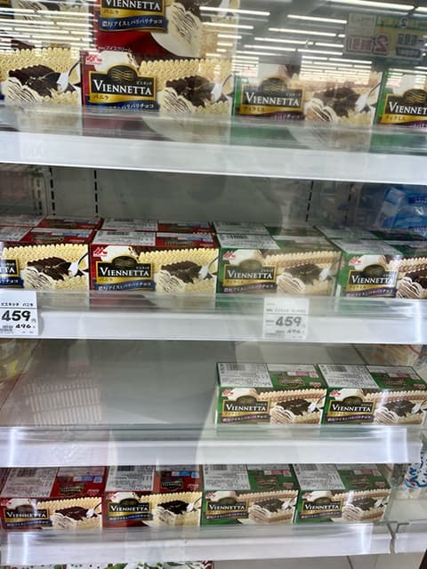 陳列されたビエネッタ