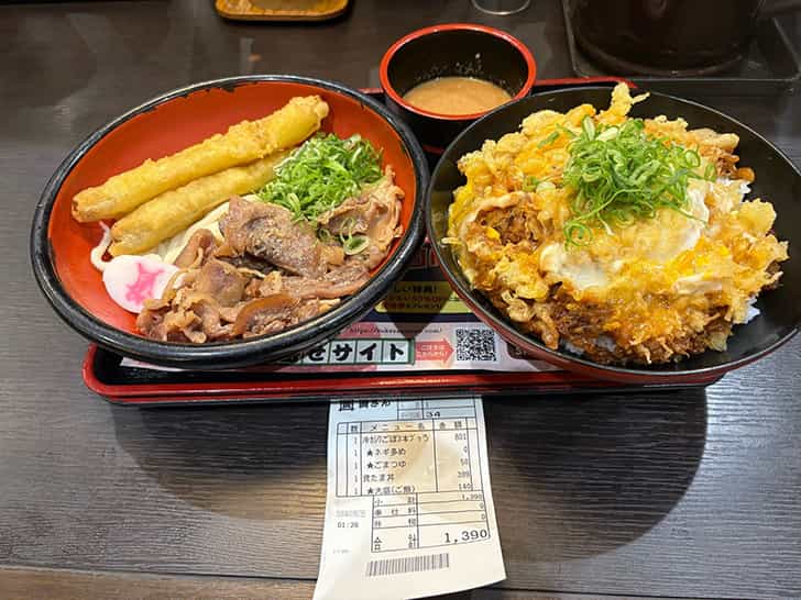 資さんうどん
