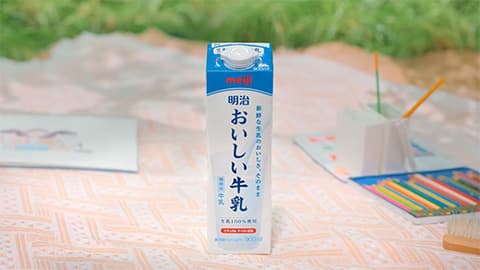 いくらの牛乳を買ってるかでそいつの年収がわかる