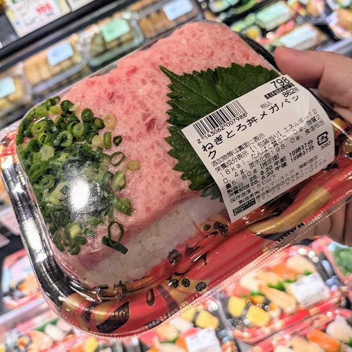 ネギトロ丼メガ