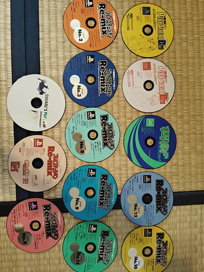 電撃プレイステーションの体験版ディスクが色々出てきたから晒す
