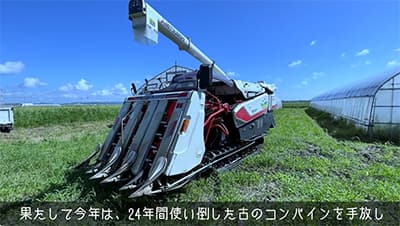 1300万オーバーの高級車注文したんだが