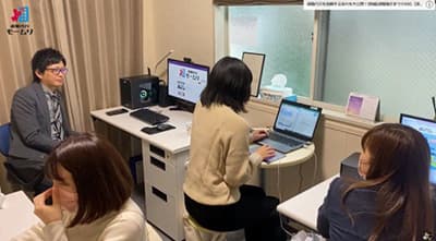 退職代行モームリのオフィス、年々広くなってしまうｗｗｗ